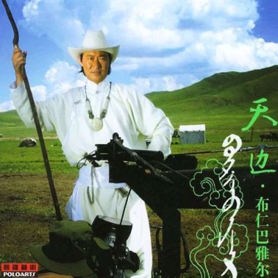 未命名作品