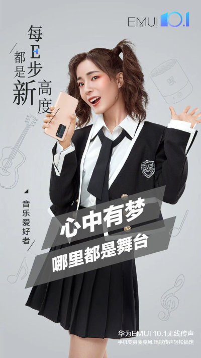 网红达人作品17